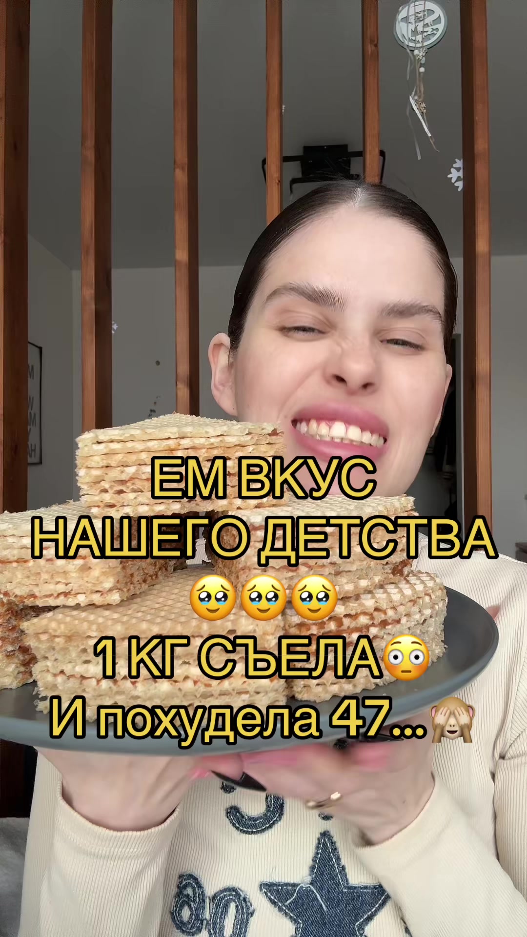 @Verosik