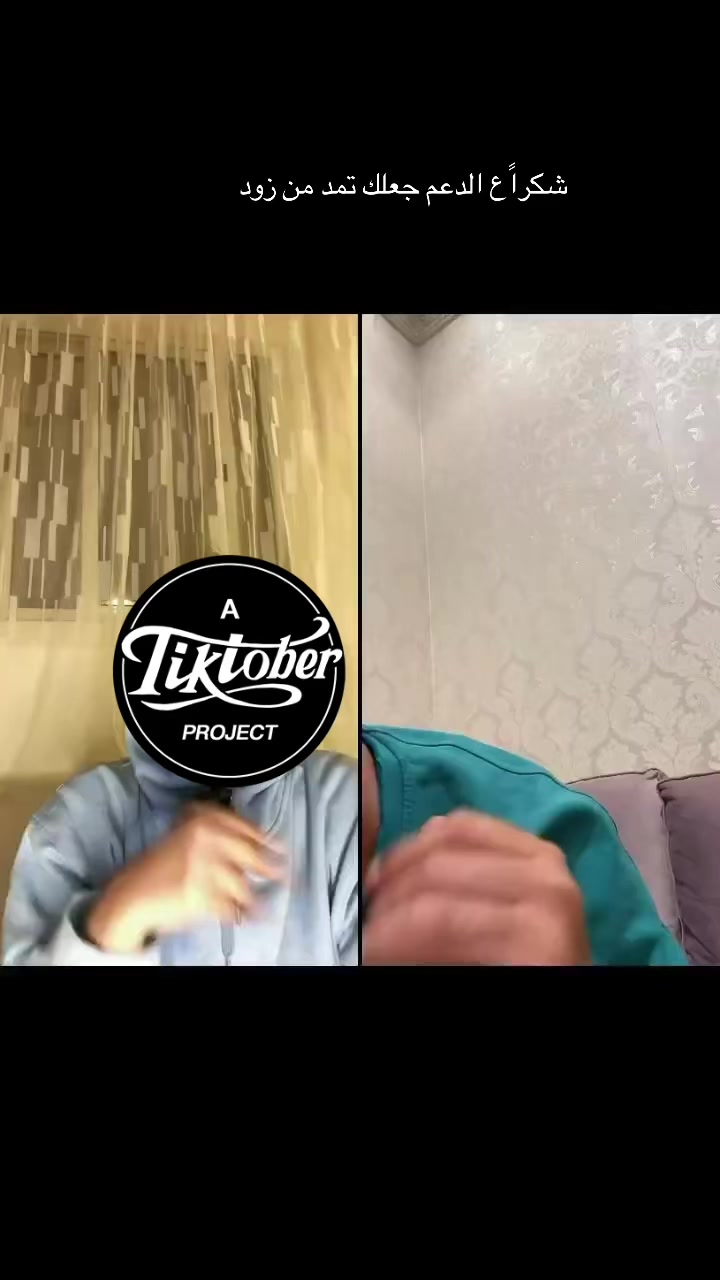@Nisreena 👑