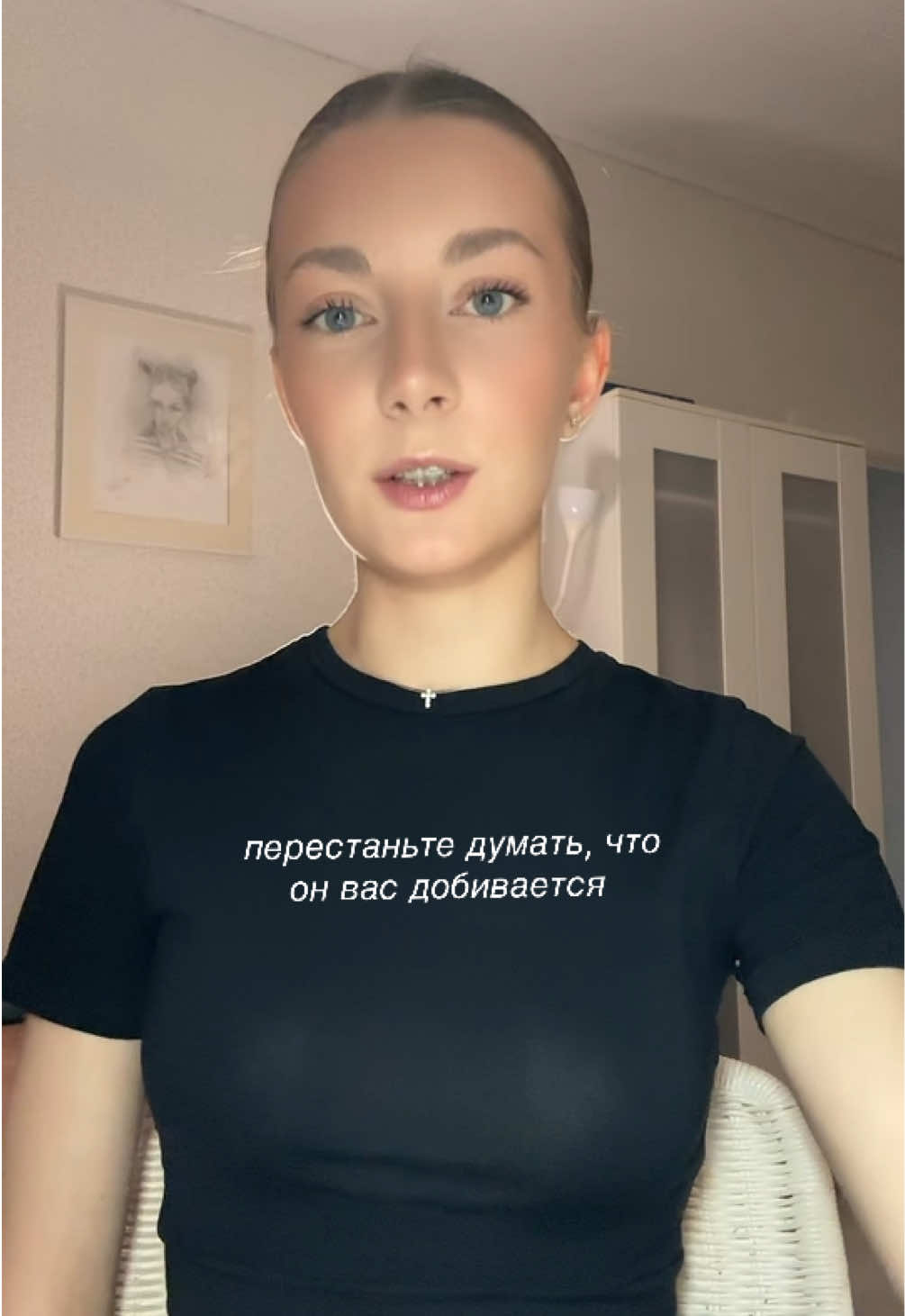 @nast.anova