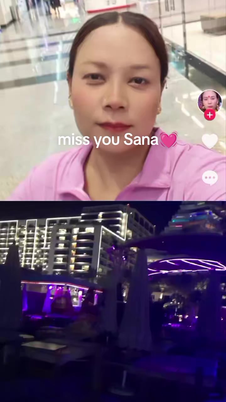 @Suman rana🇳🇵🇦🇪