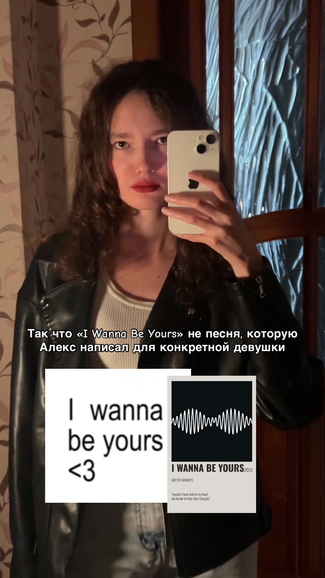 @Тгк: aygutime