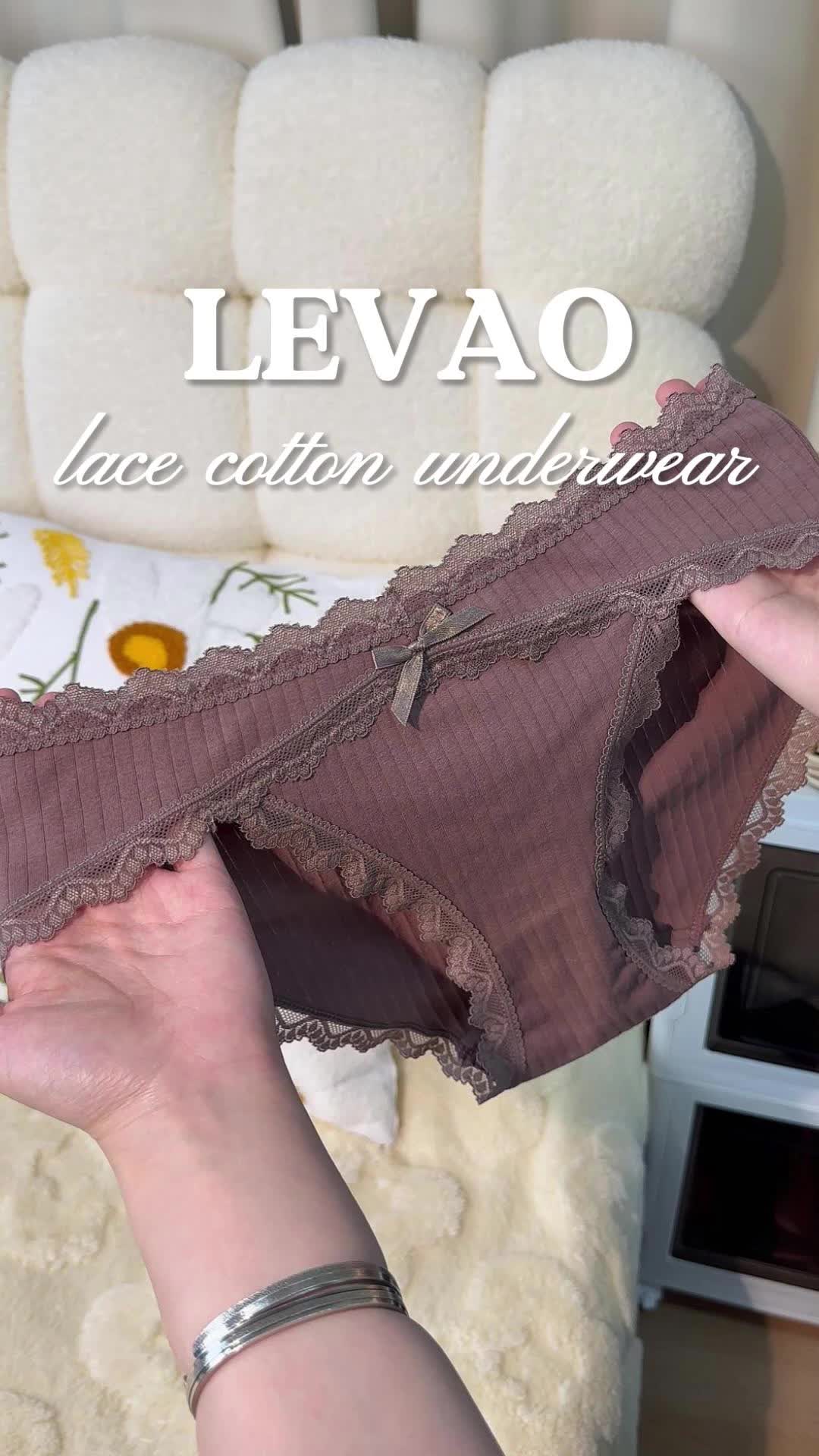 @LEVAO Briefs