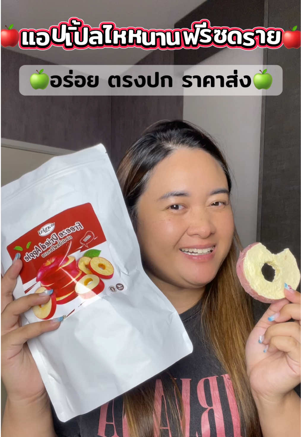 @โฟมรีวิว
