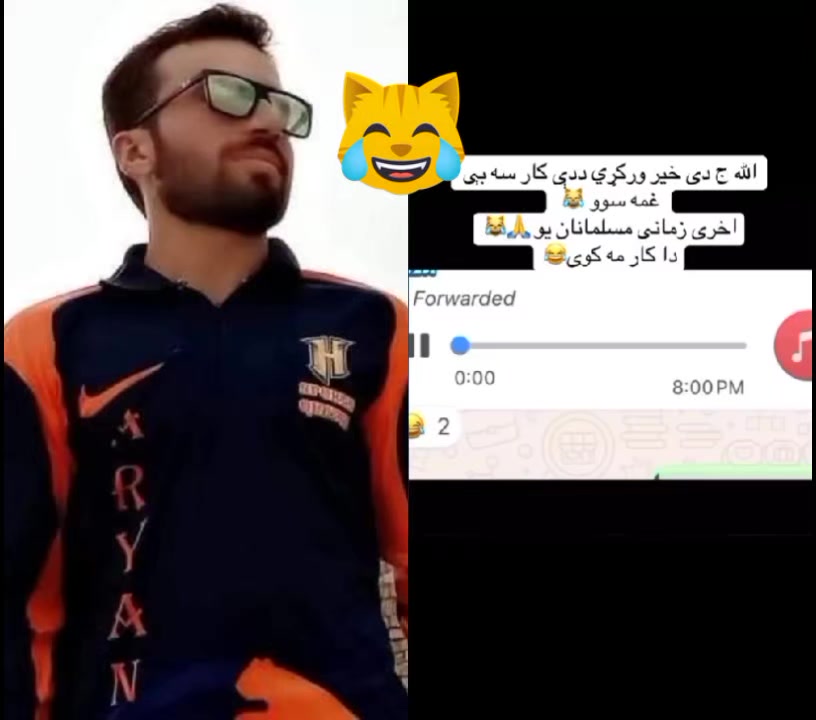 @Najeeb Sulemankhail