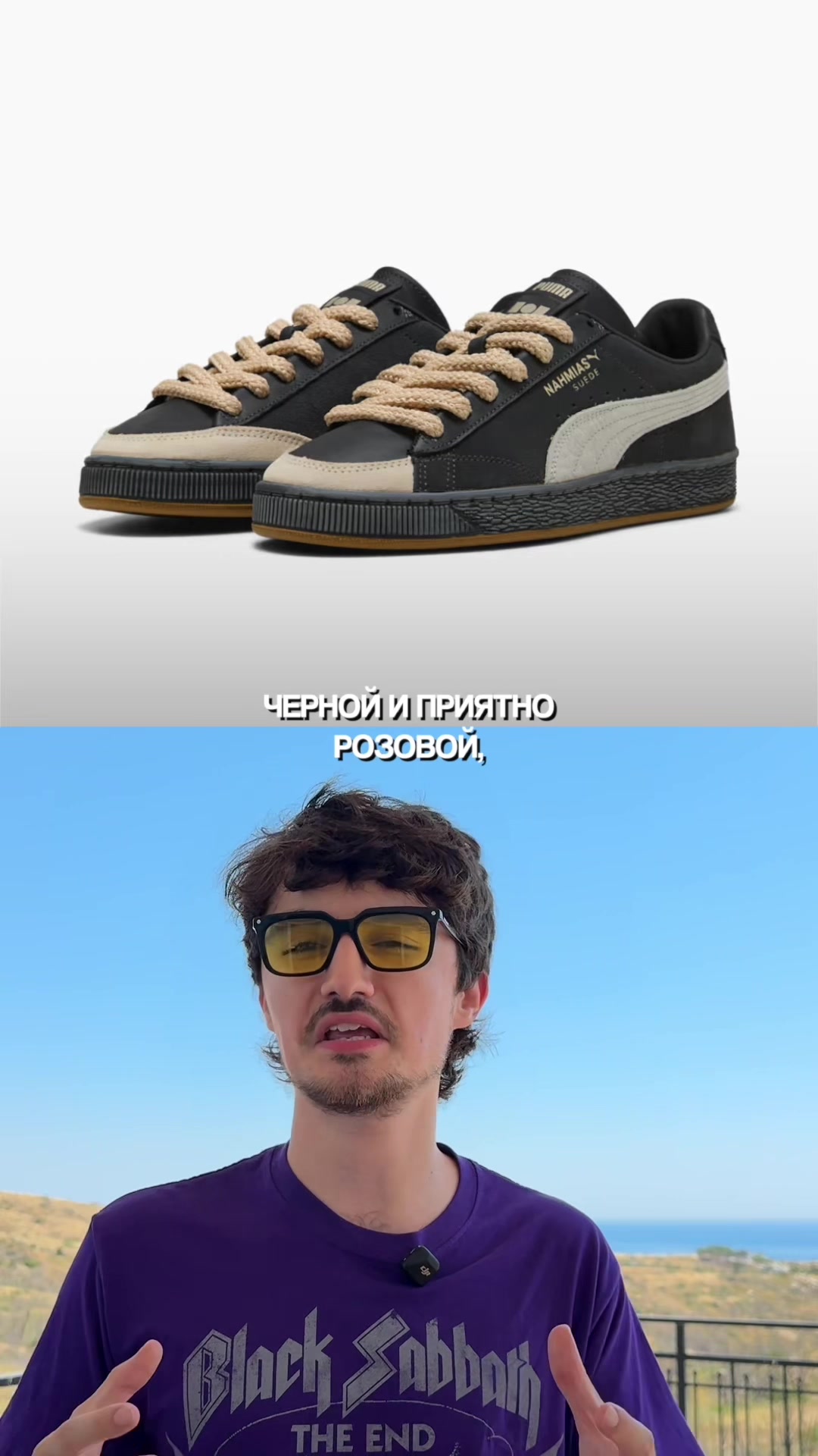 @onmyfeeter
