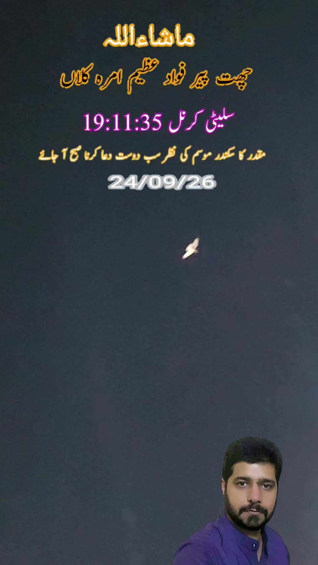 @amrakalan5
