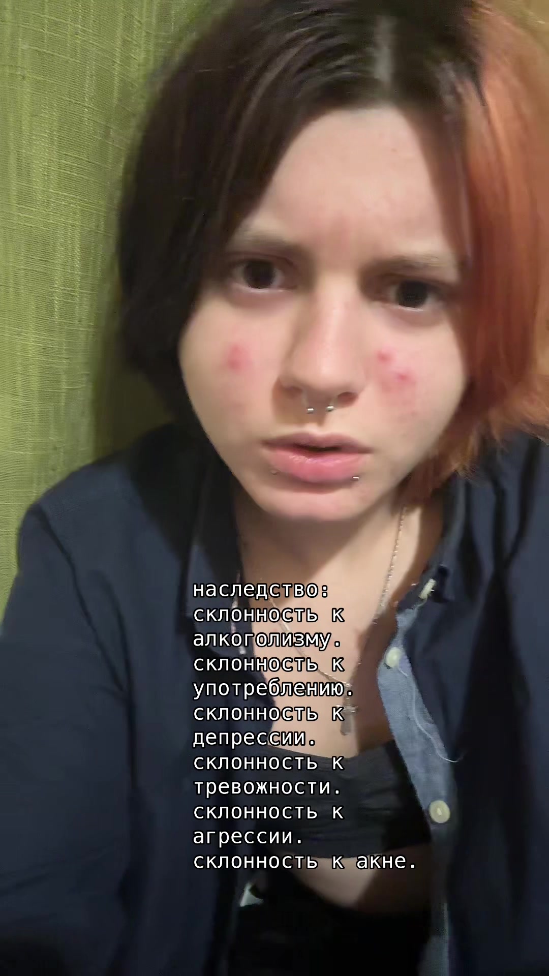 @агро чайник