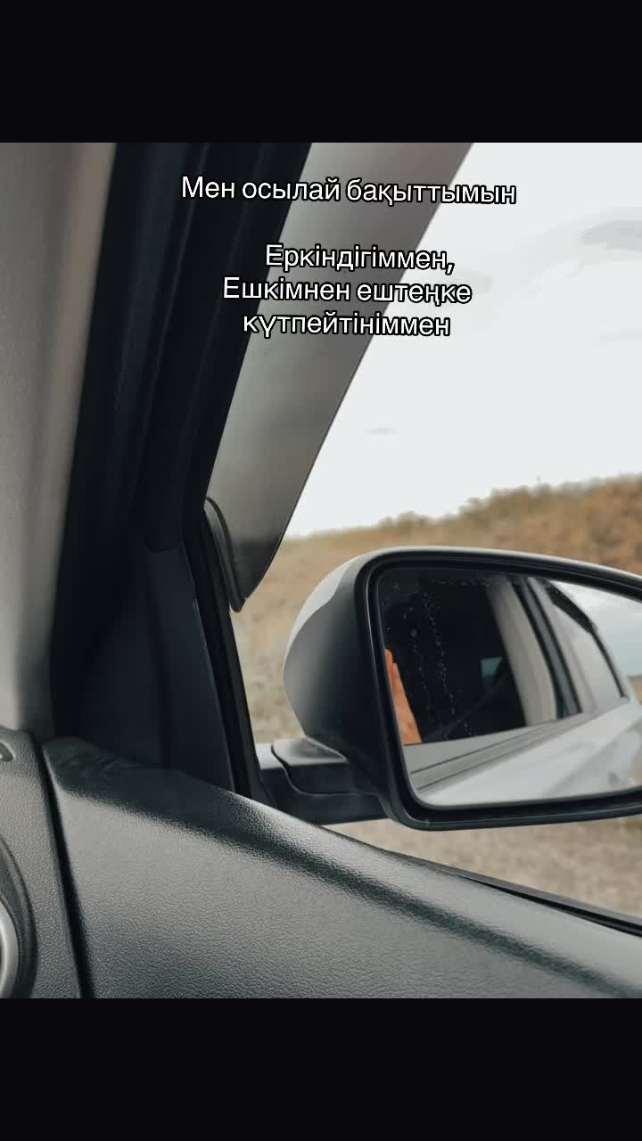 @Проста адам