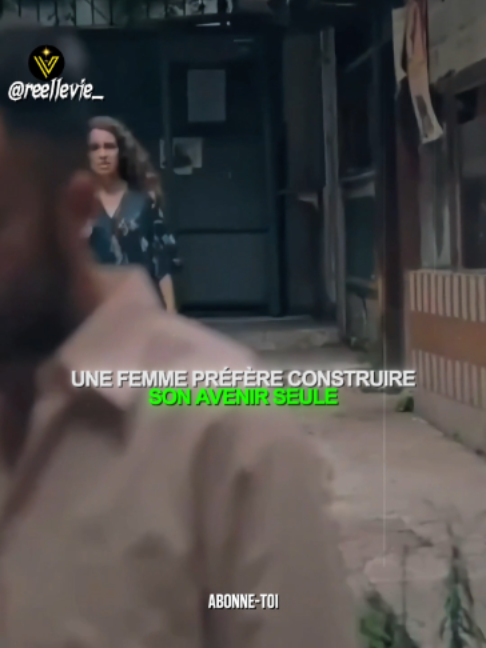 @Réelle Vie®