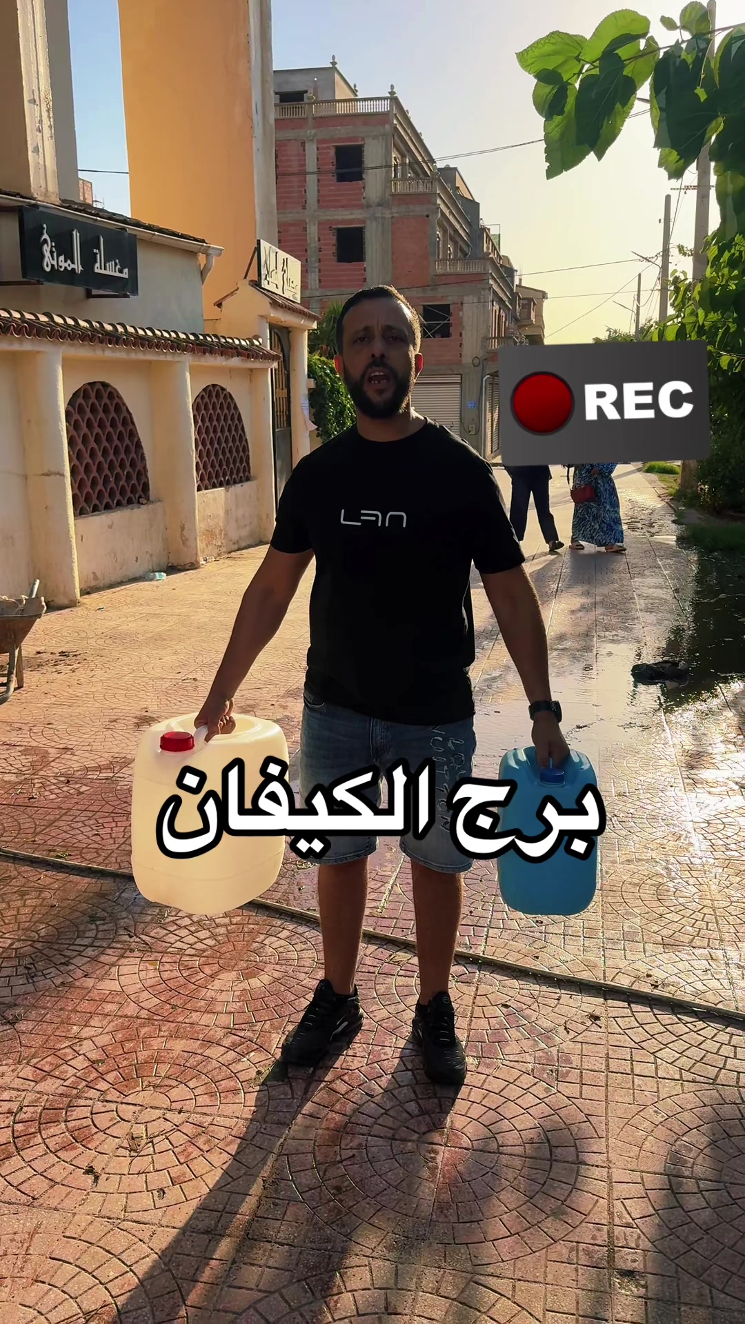 @بلوزدادي✌️