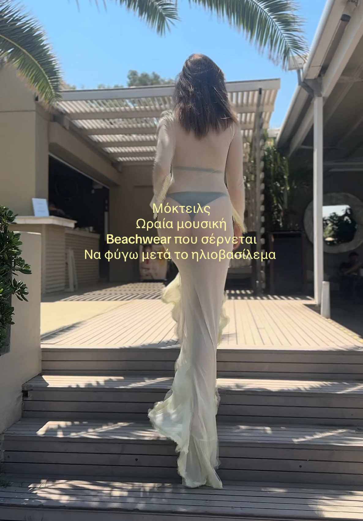 @vanessamilianou_
