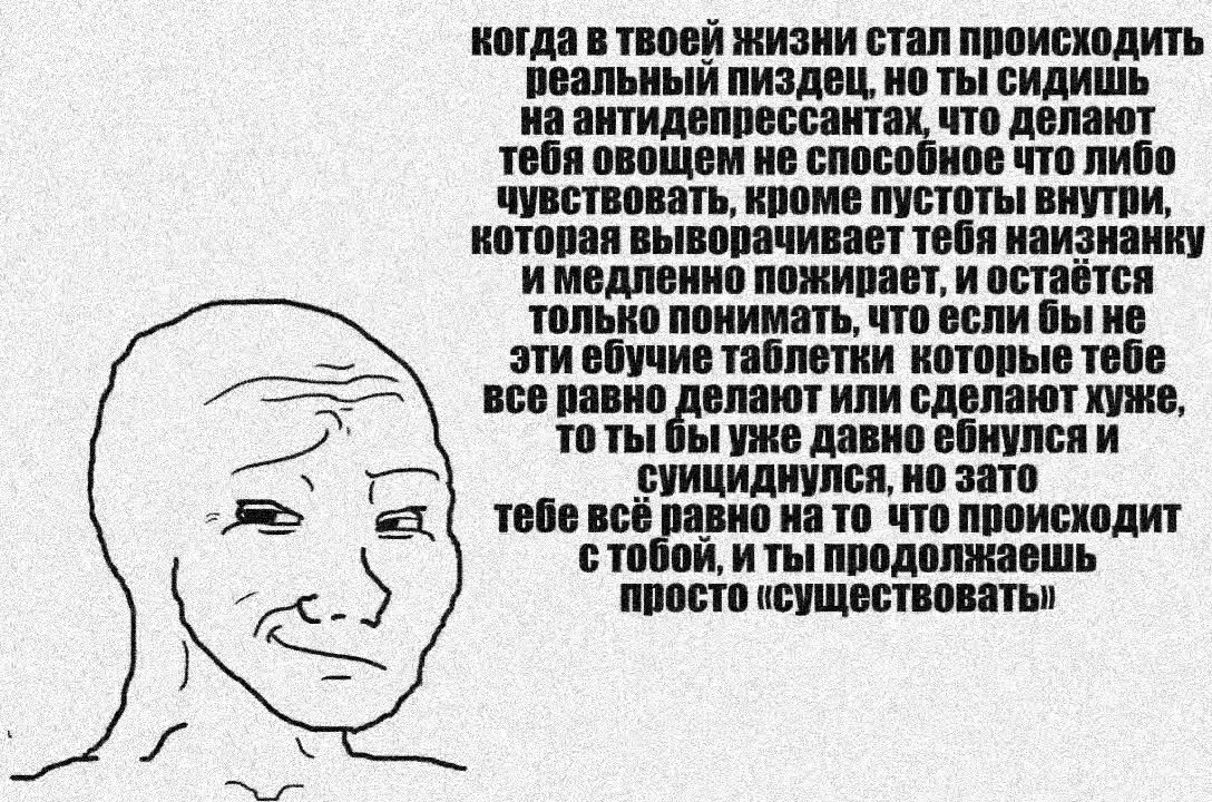 @нася к0рвалол