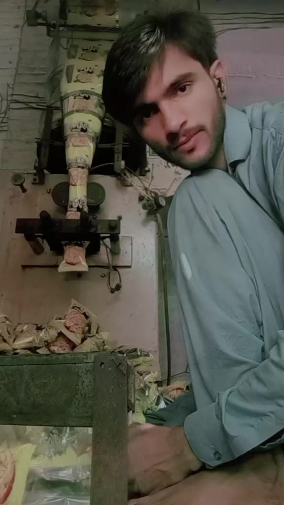 @ز خمی امان