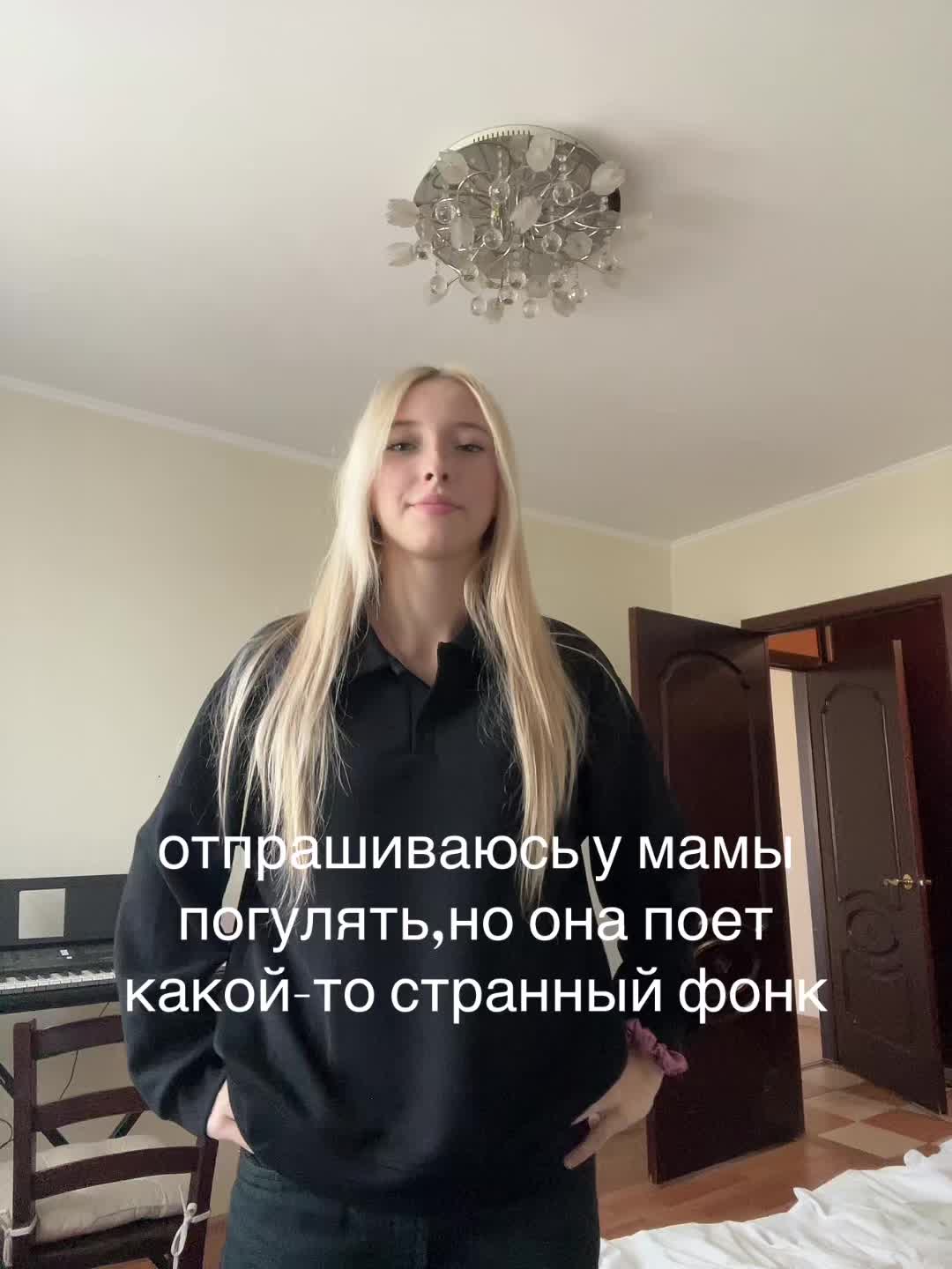 @Замазка⚜️