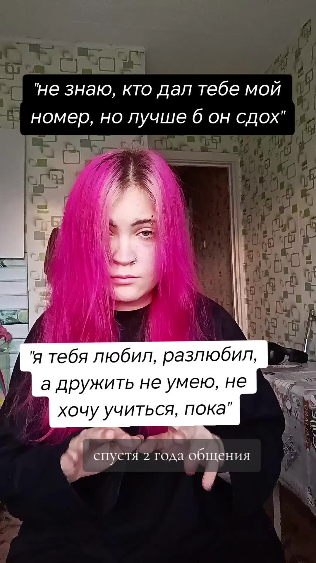 @дашказаврик@