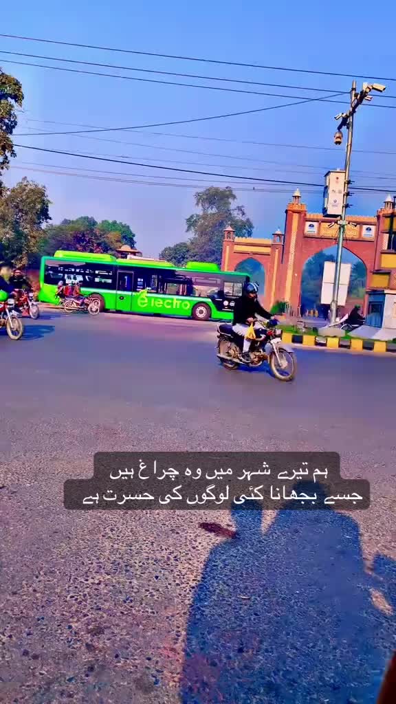 @Umair Ansari