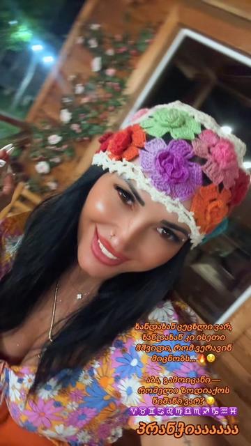 @cherry14D