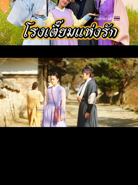 @กับดักนางฟ้า🇹🇭