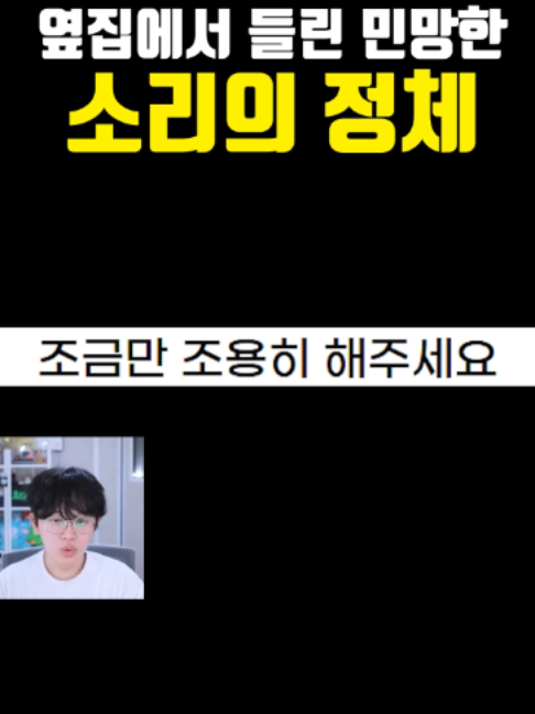 @주둥이방송