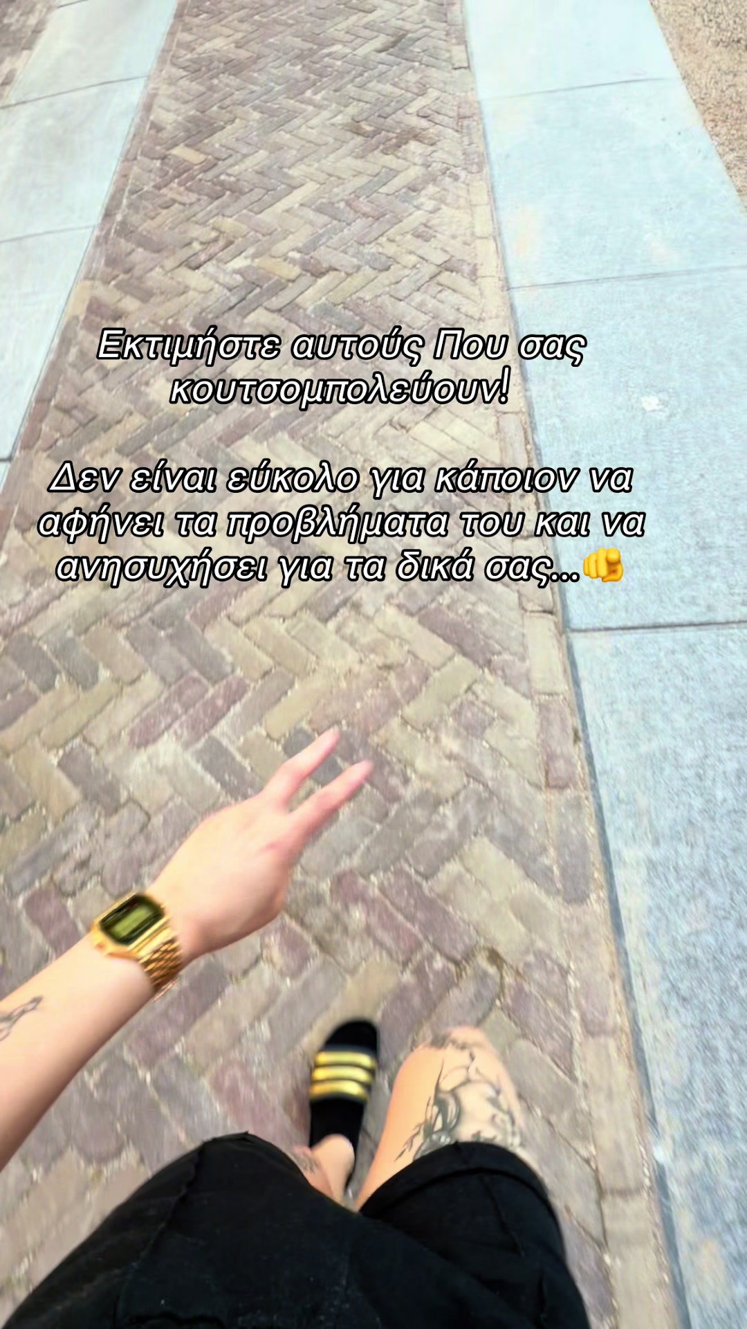 @_.Euaggelou._