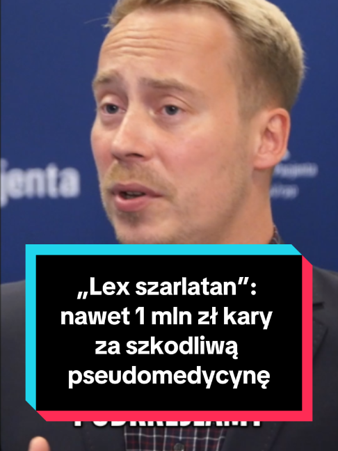 @PPTV
