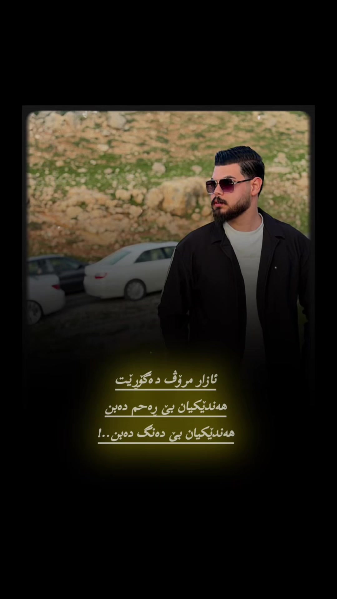 @PUBG KURDISH