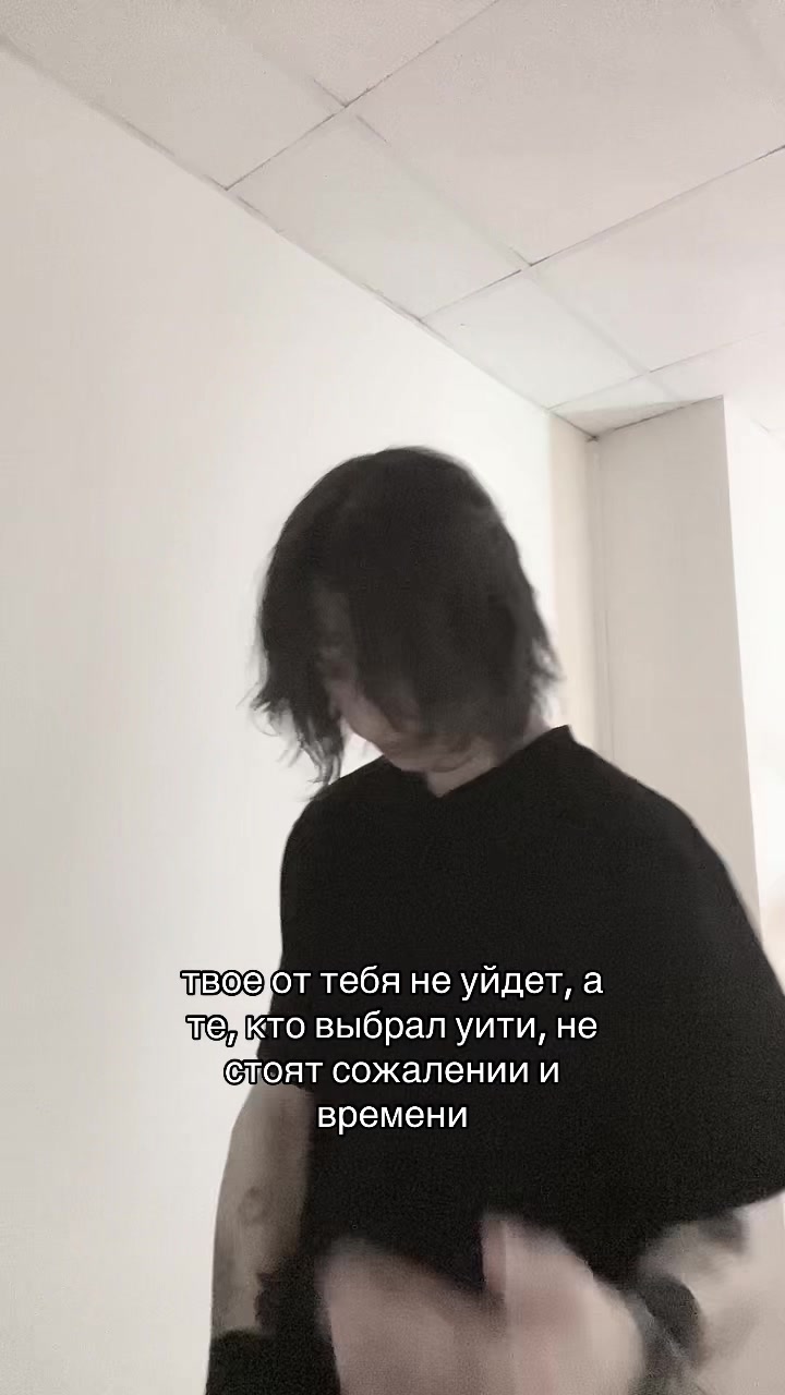 @anxmee
