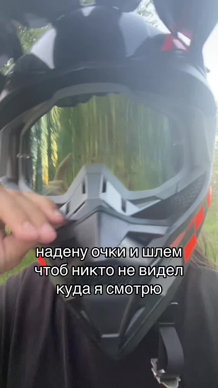 @кариша