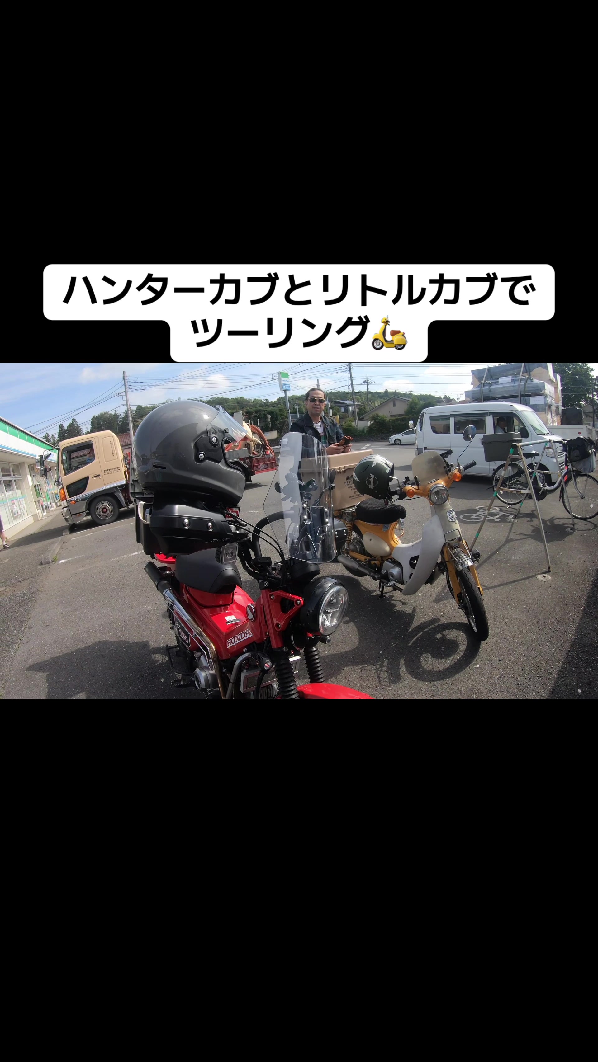 @ディーサク