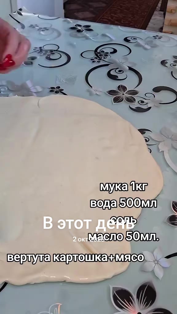 @леся,Алеся