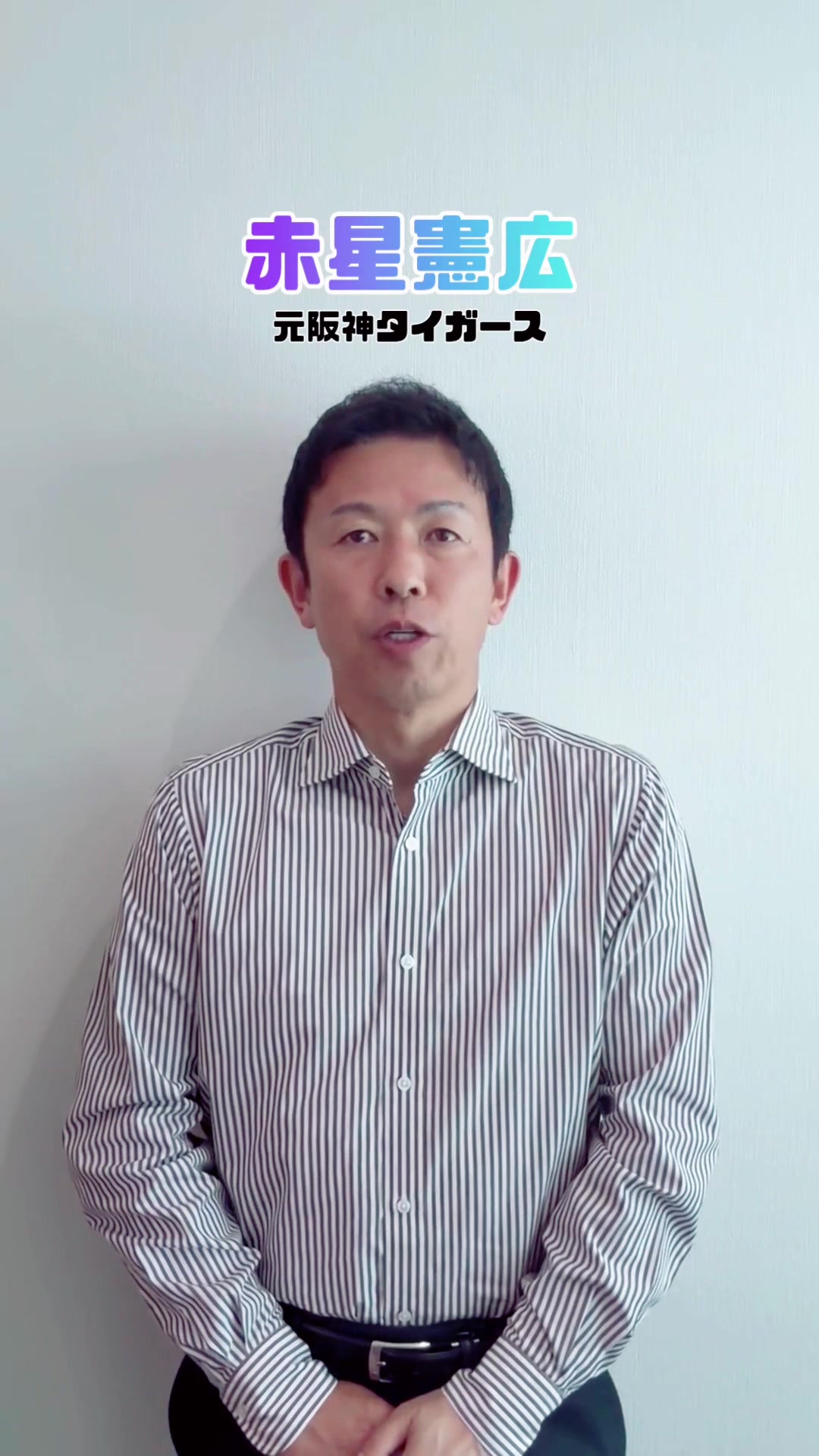 @FBC(福井放送)公式