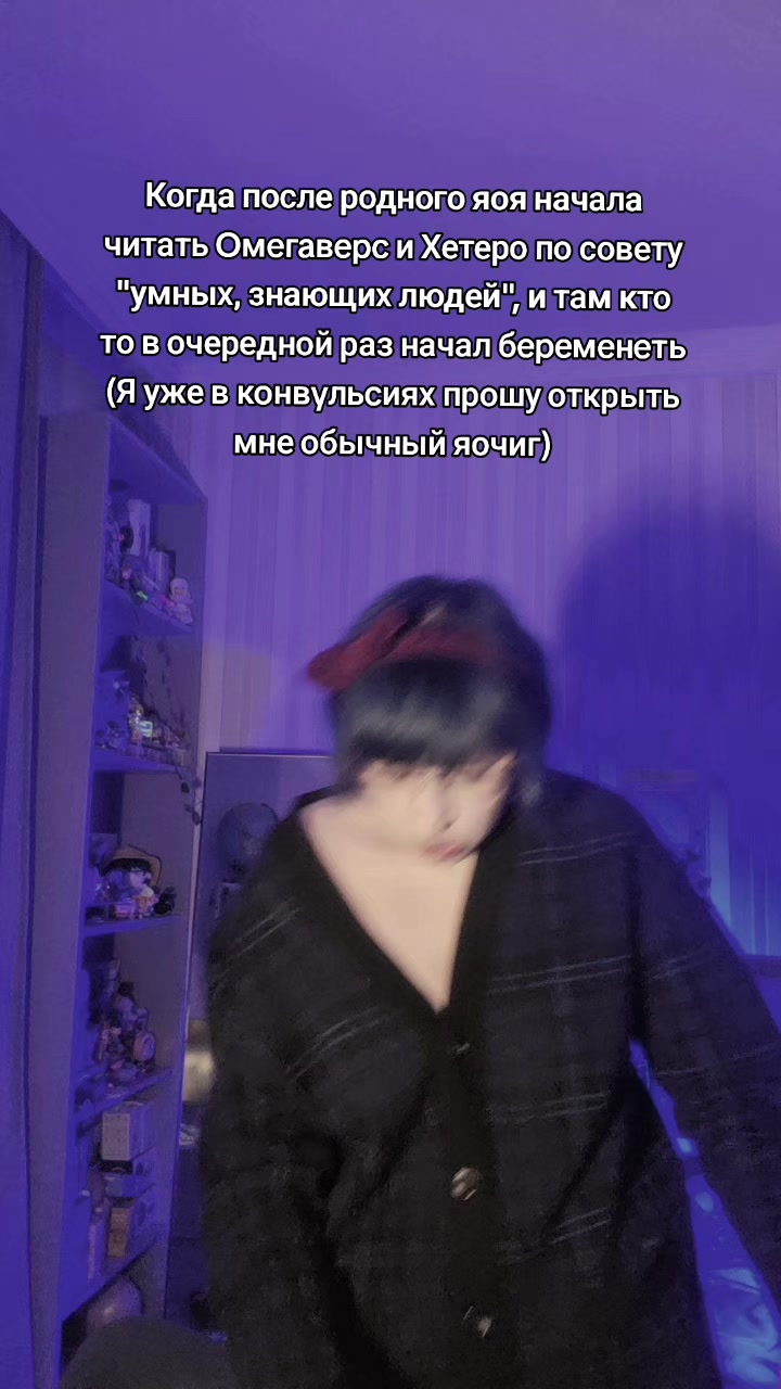 @тгк: у мопса депрессия