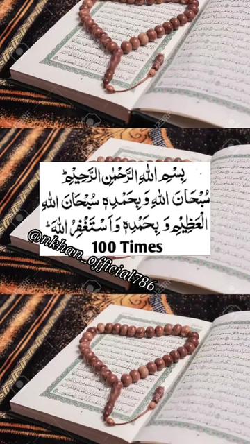 @Sister N Khan♥️