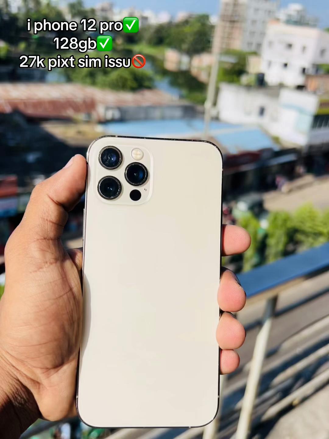 @Phone Corner