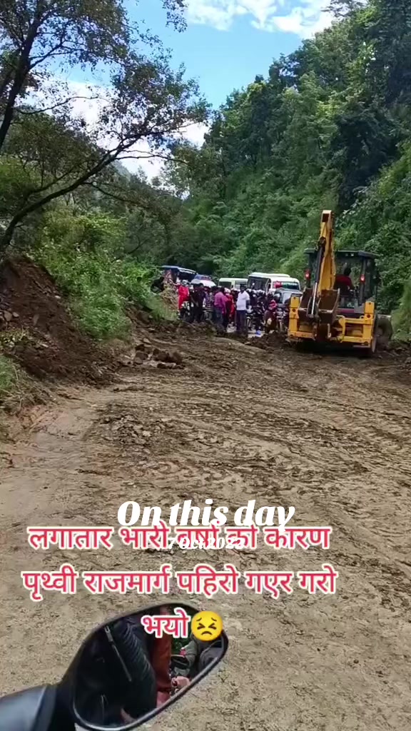@Prakash shrestha