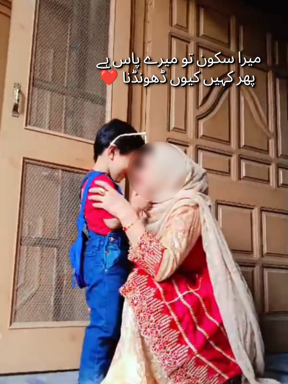 @Hashir