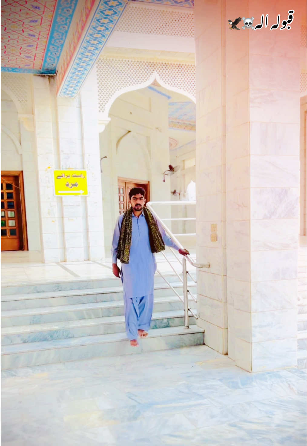 @شان بھٹی قبولہ الہ🦅👑🦅