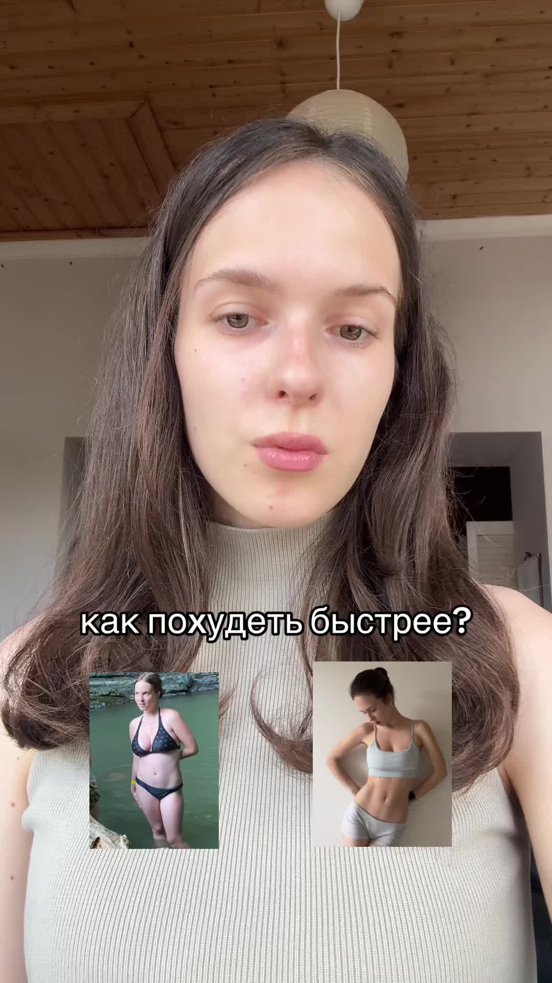 @ottasl1za