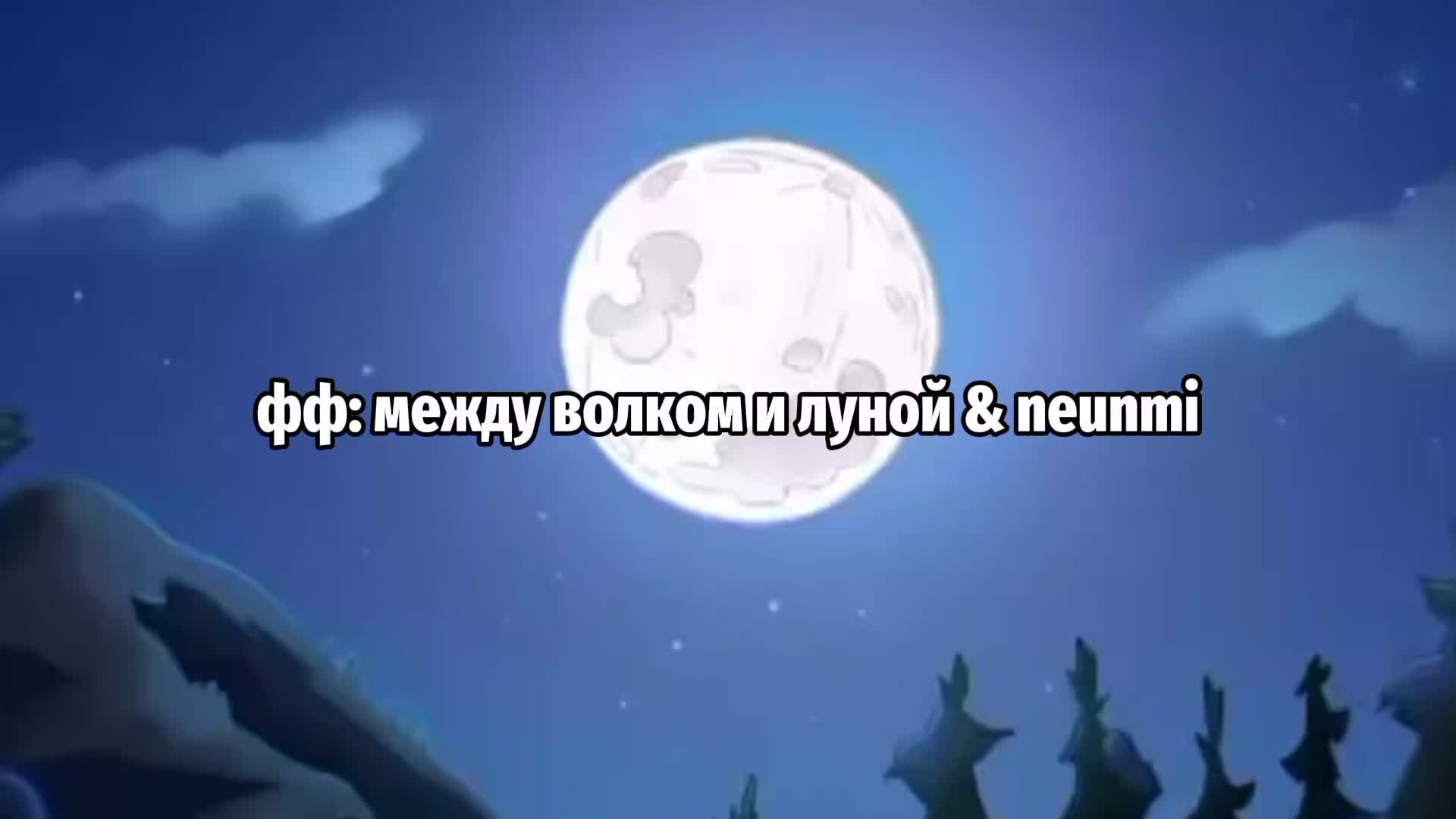 @бездонная душа「 ──⃝─⃝⃝⃝⃝── 」