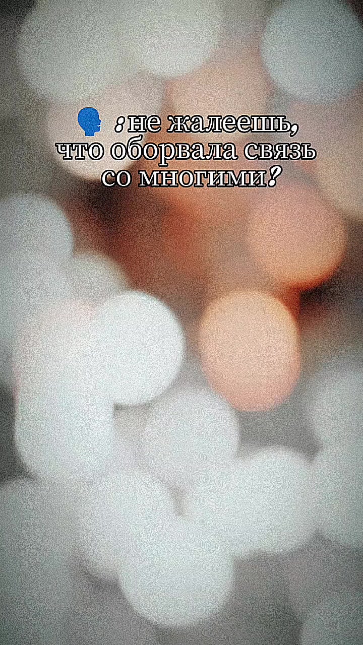 @dianka. mun