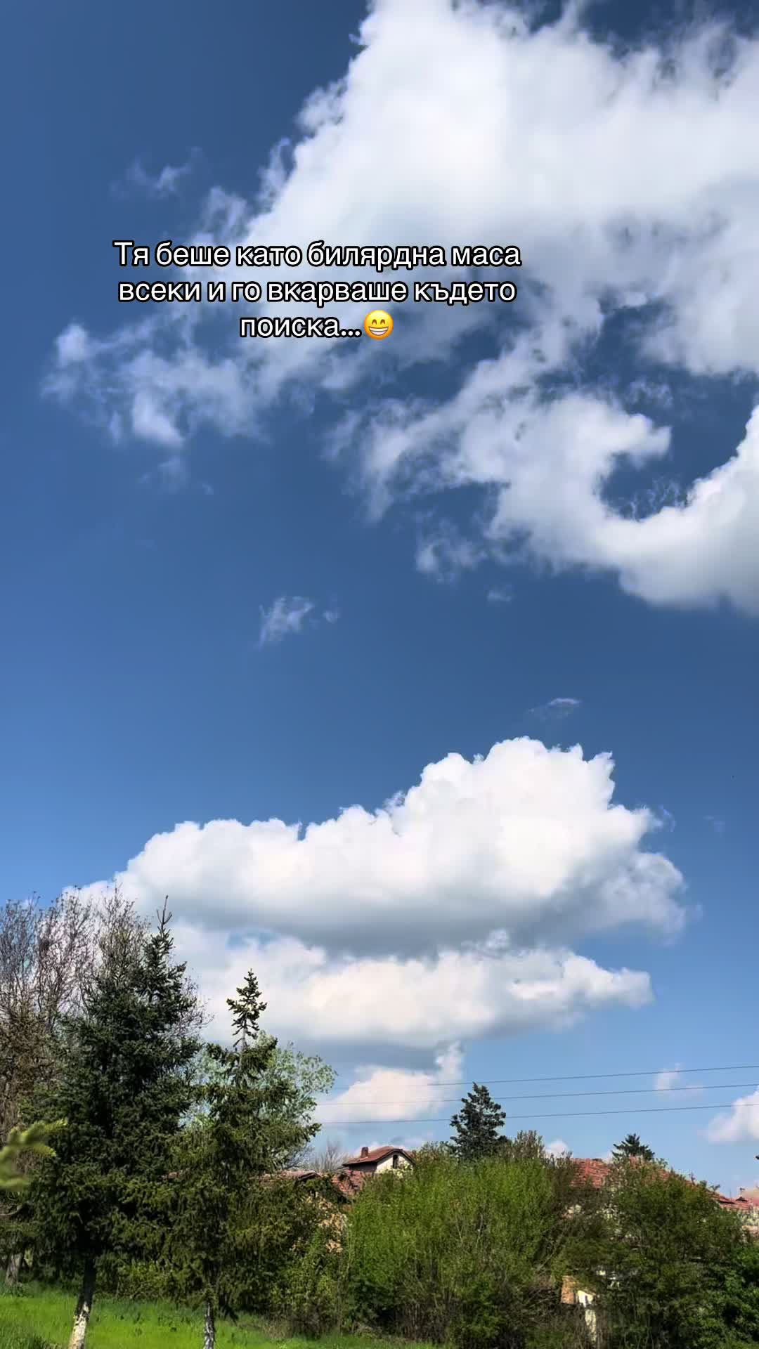 @dimitrow2007