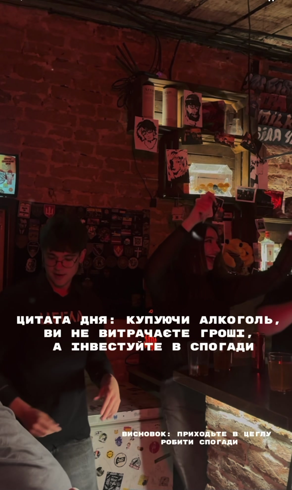 @CeglaBar
