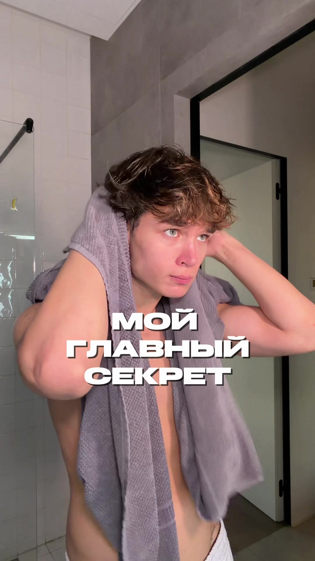 @НЕКОРОТКОВ