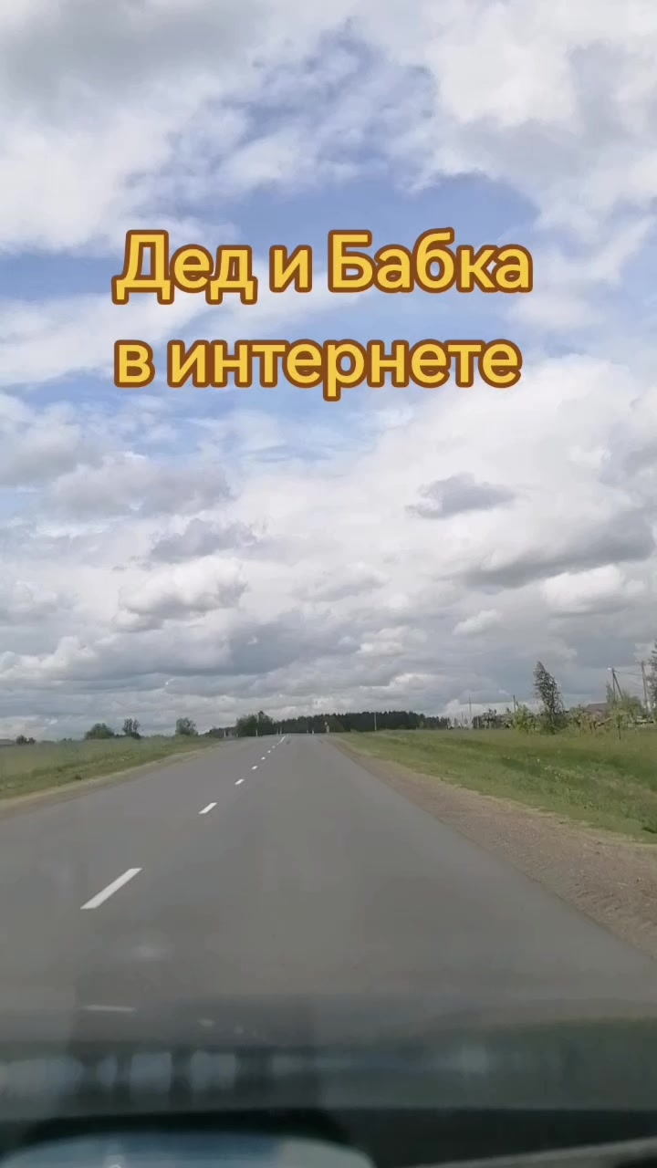 @seregabos