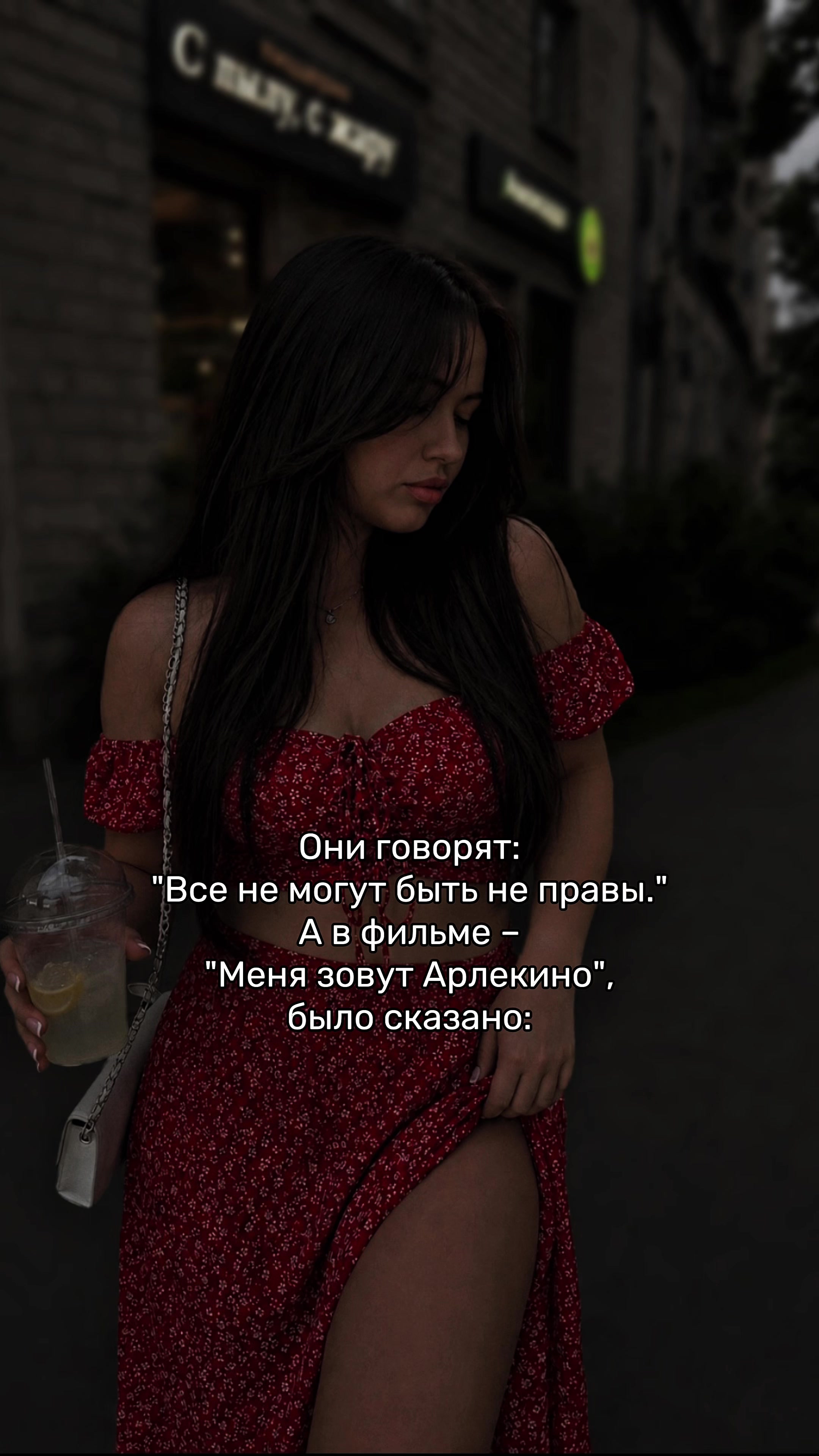@ᚾ𝐀𝐍𝐀𝐒𝐓𝐀𝐒𝐈𝐘𝐀ᚾ