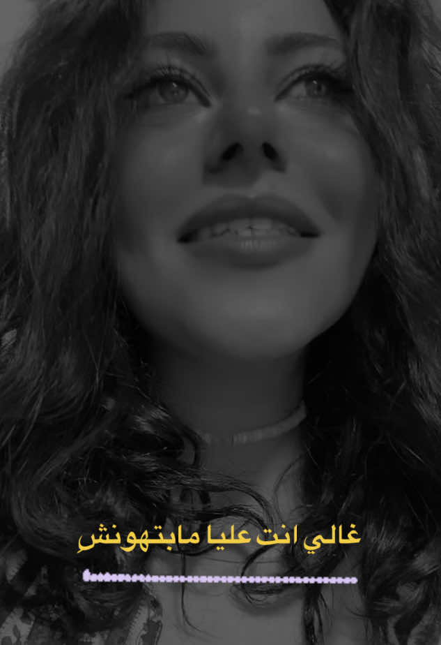 @Sarah Samir | سارة سمير