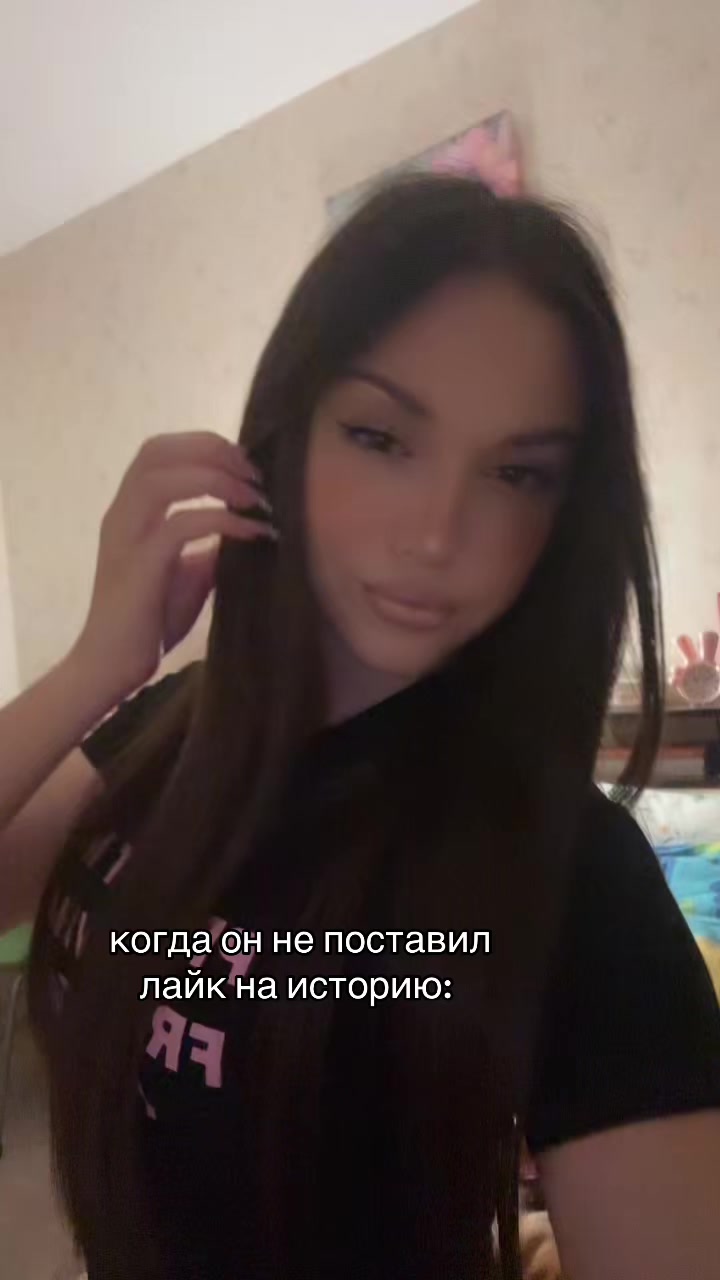 @_brunette_7777
