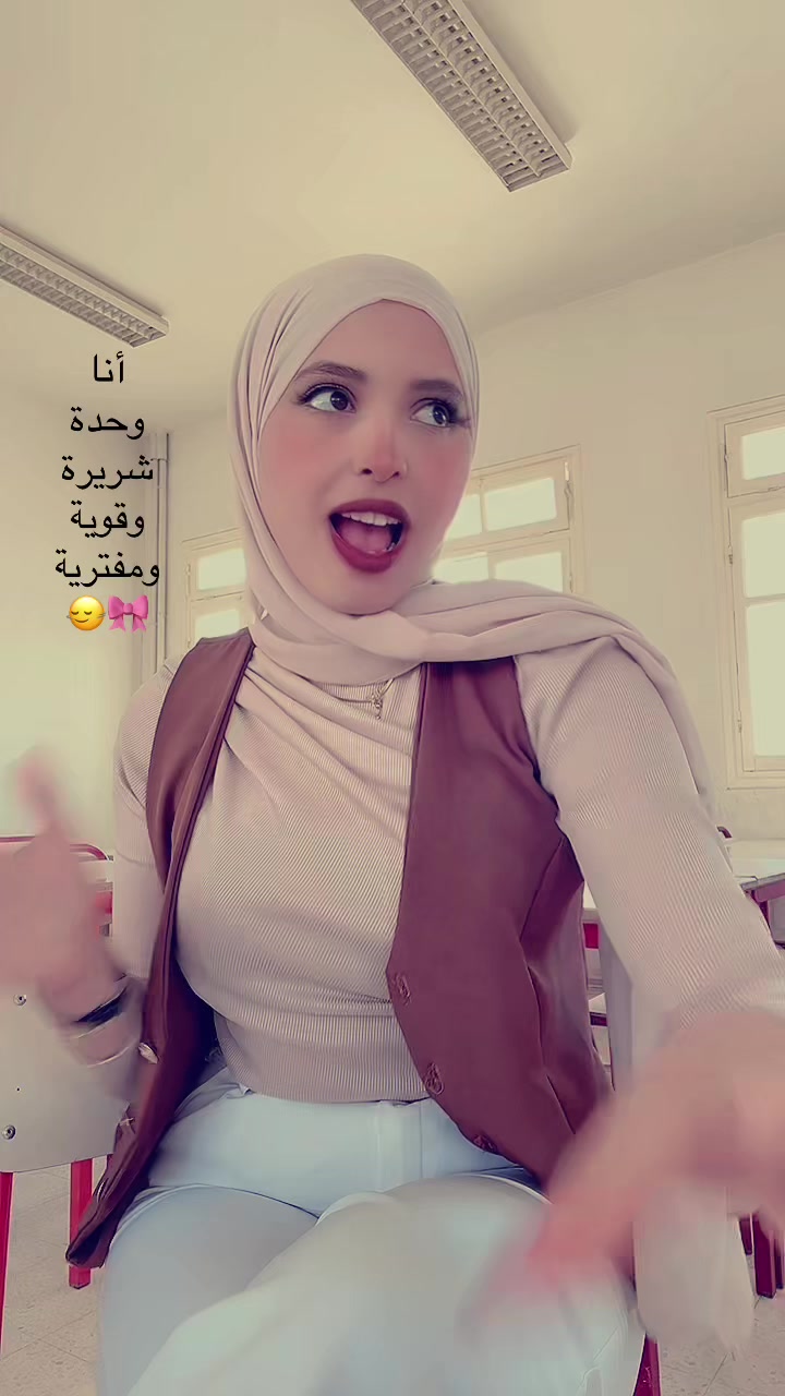 @🩷✨شاعرة الحزن ✨🩷