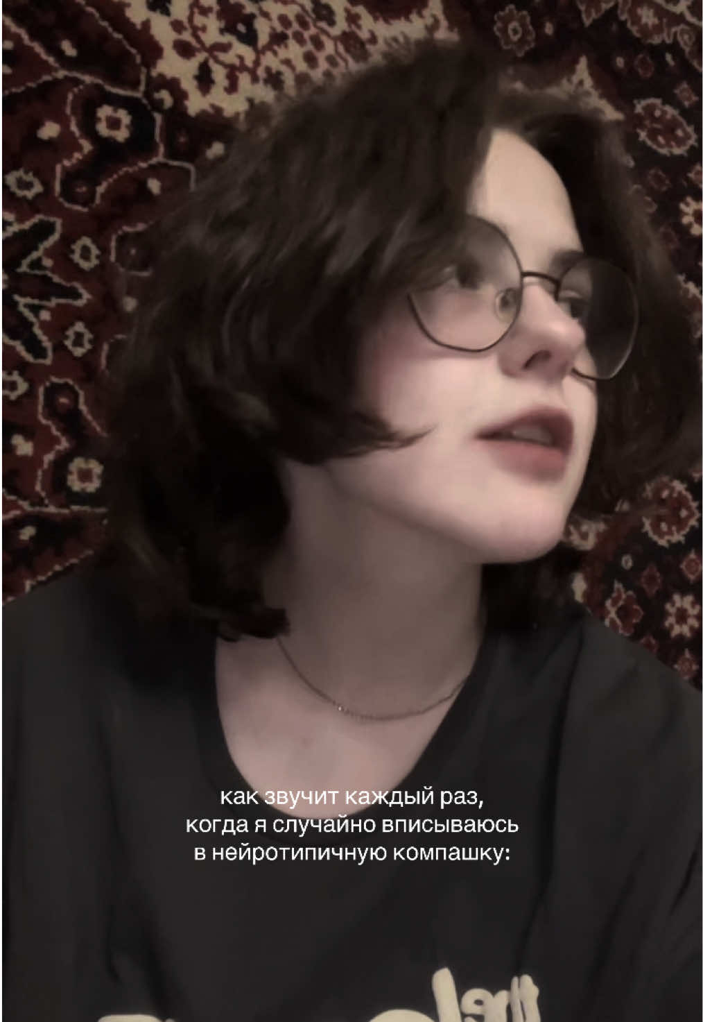 @тгк: @soffrrrn