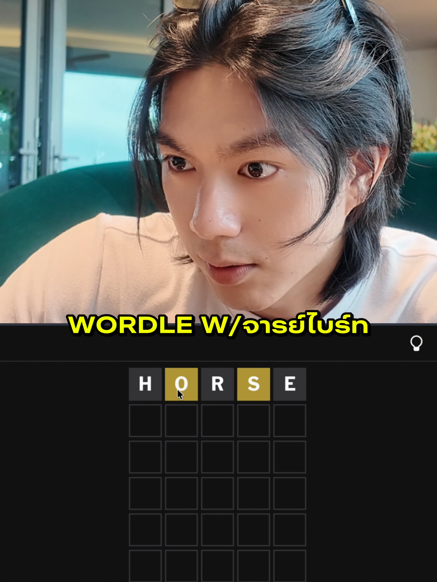 @norforreal (ไบร์ทนอ ช่องจริง)